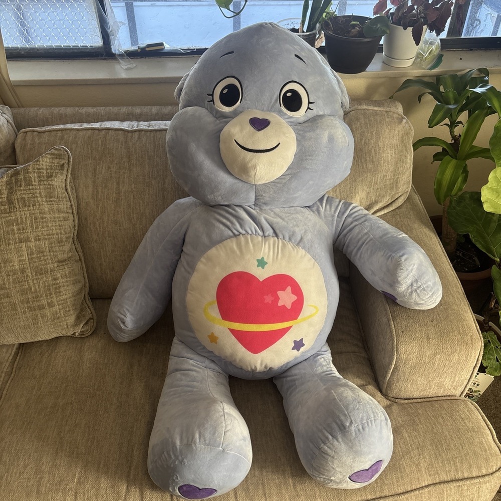 48 JUMBO Care Bear Daydream Bear Plush Basic Fun 32-CB309SKN 2024